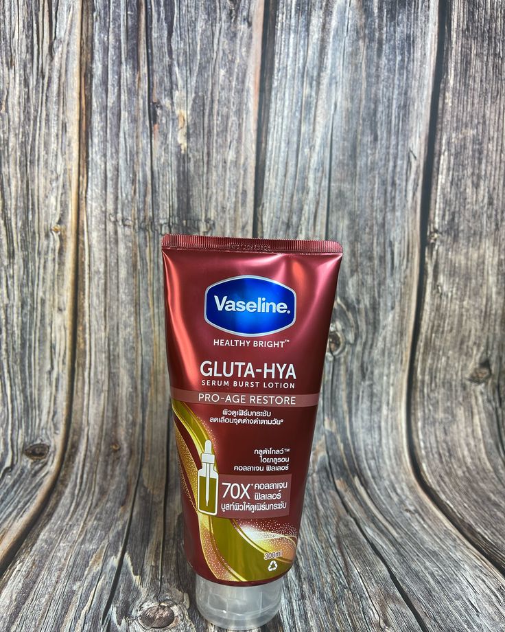 Sérum Vaseline Gluta-Hya – Éclat, Hydratation & Peau Lumineuse